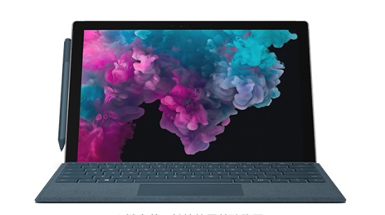 桃山从 Mac 切换到 Microsoft Surface
